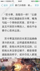 问鼎娱乐app官方下载